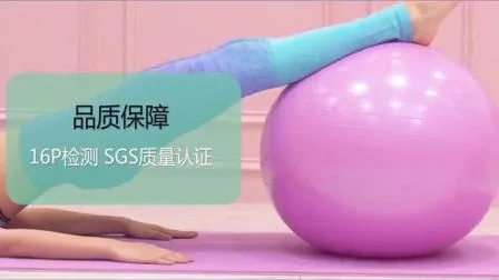 Palla gonfiabile antistress per yoga fitness